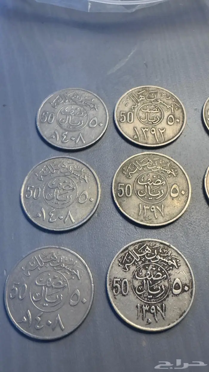 عملات قديمة ونادرة 3