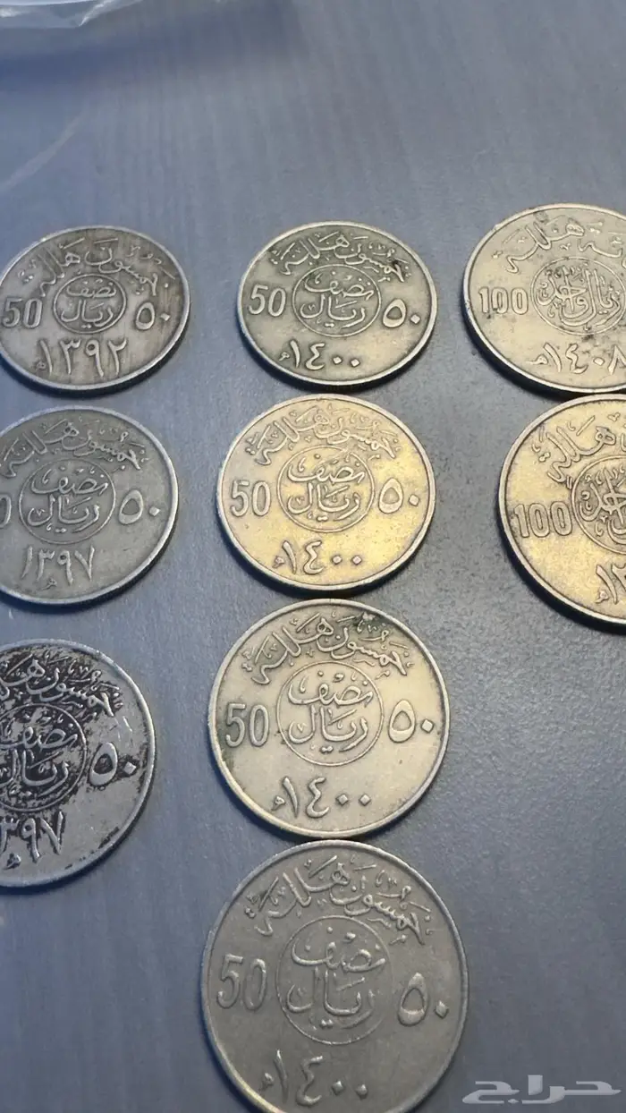 عملات قديمة ونادرة 10