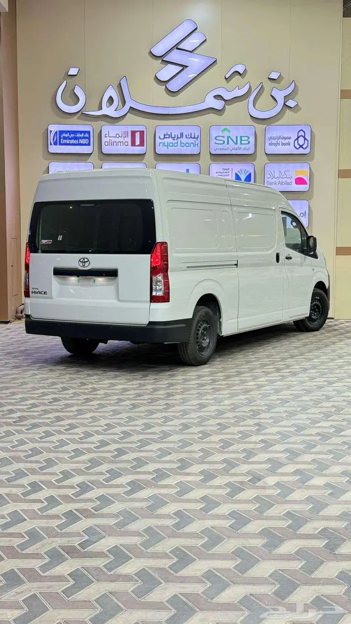 تويوتا هاي اس بضاعه سقف عالي قير عادي ديزل 2026 4