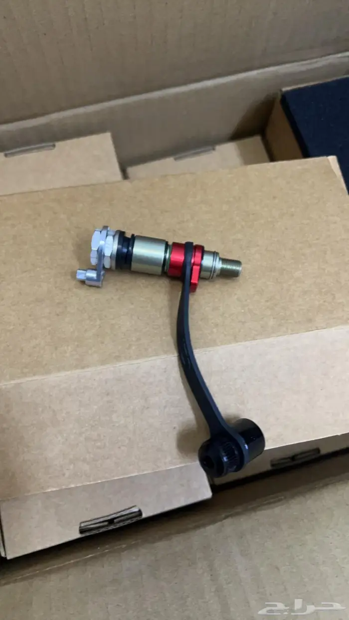 بلوف تنسيم سريعه شحن مجاني 1