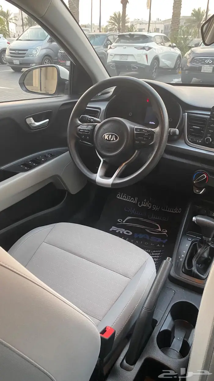 ((( تم البيع ))) كيا ريو هتشباك 2020 ممشى 65 الف فقط 3