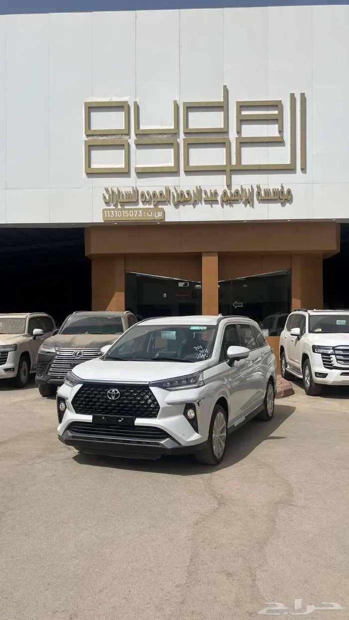 عرض خاص تويتا فيلوز 2025 كاش وتقسيط 6