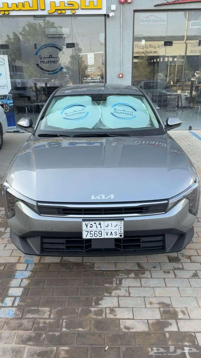 ايجا سيارات جديده اصفار كيا سيراتو 2026 1