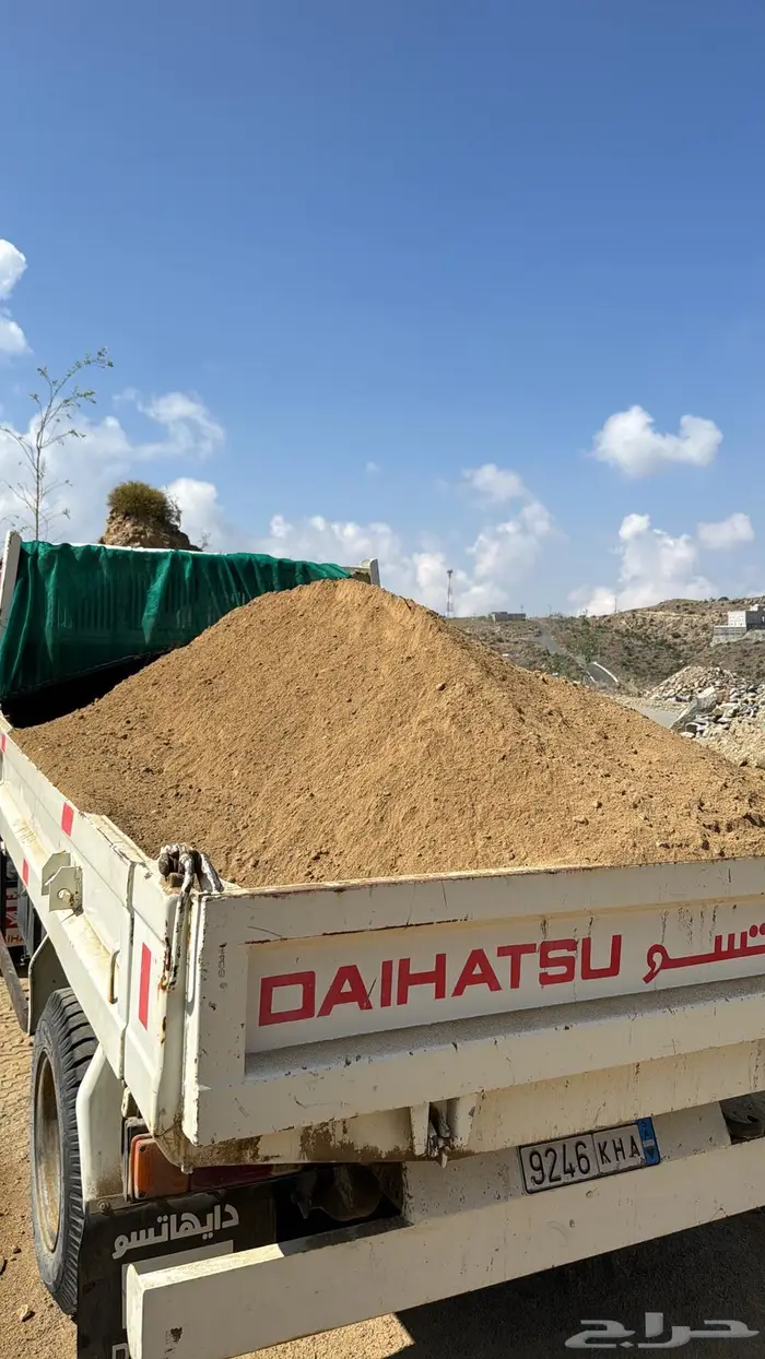 قلاب للاجار صغير وكبير 0