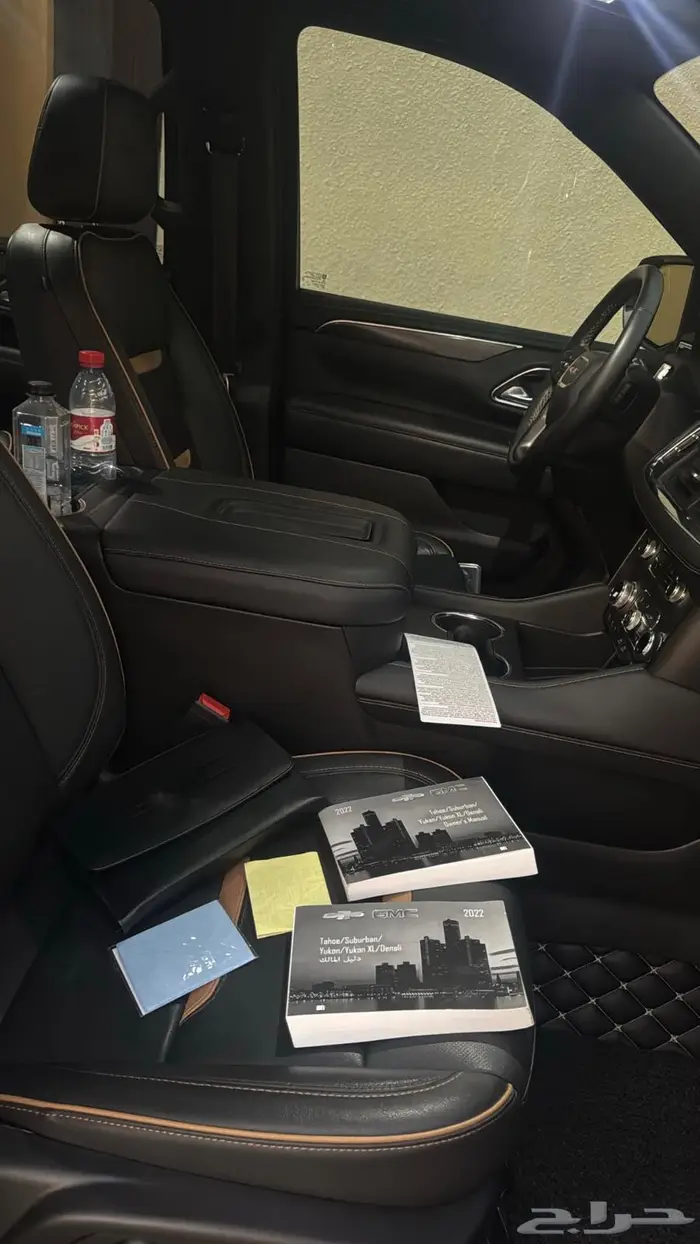 جمس يوكن AT4 10