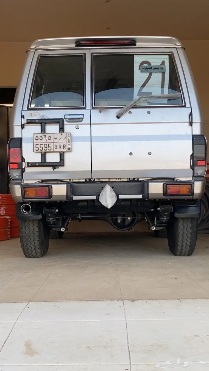 للبيع ربع بريمي 21مخزون 1