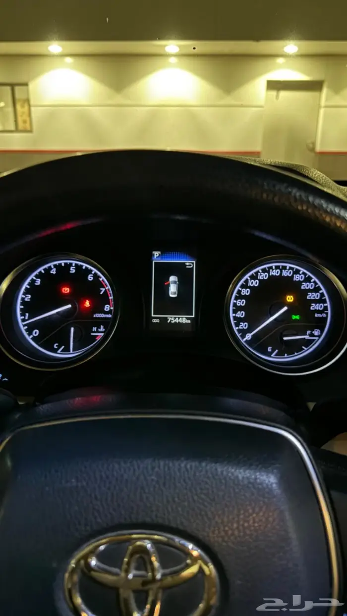 كامري 2020 LE خليجي ابيض وارد عمان 1