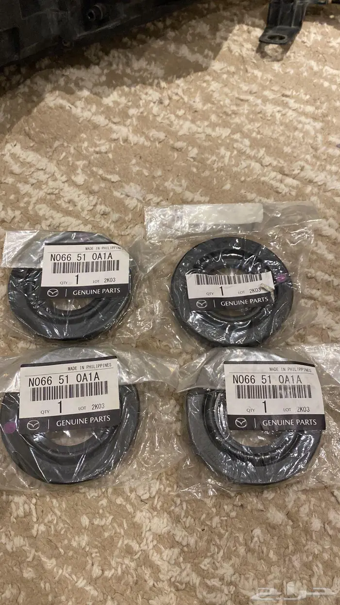 شمعات مازدا 6 2014 7