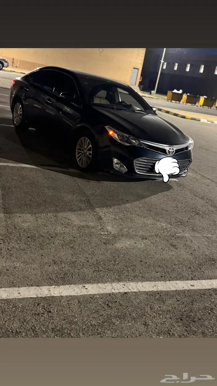 افالون للبيع 2015 ليمتد 1