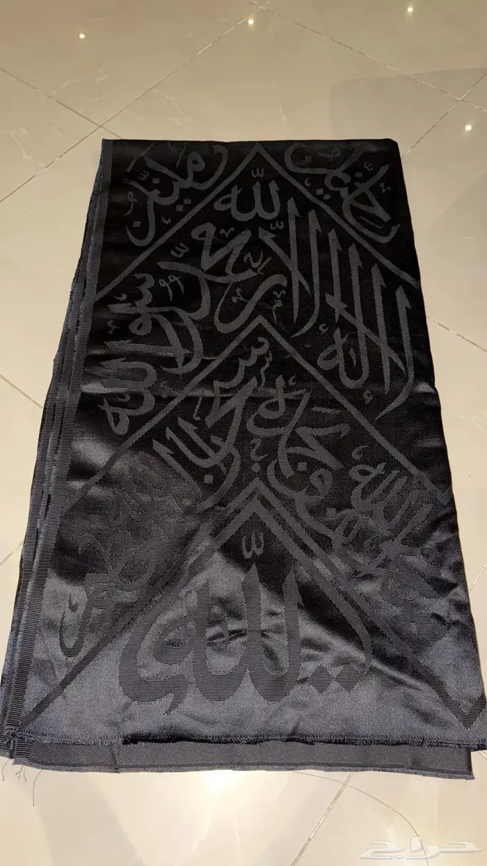 حرير صناعي كسوة 0