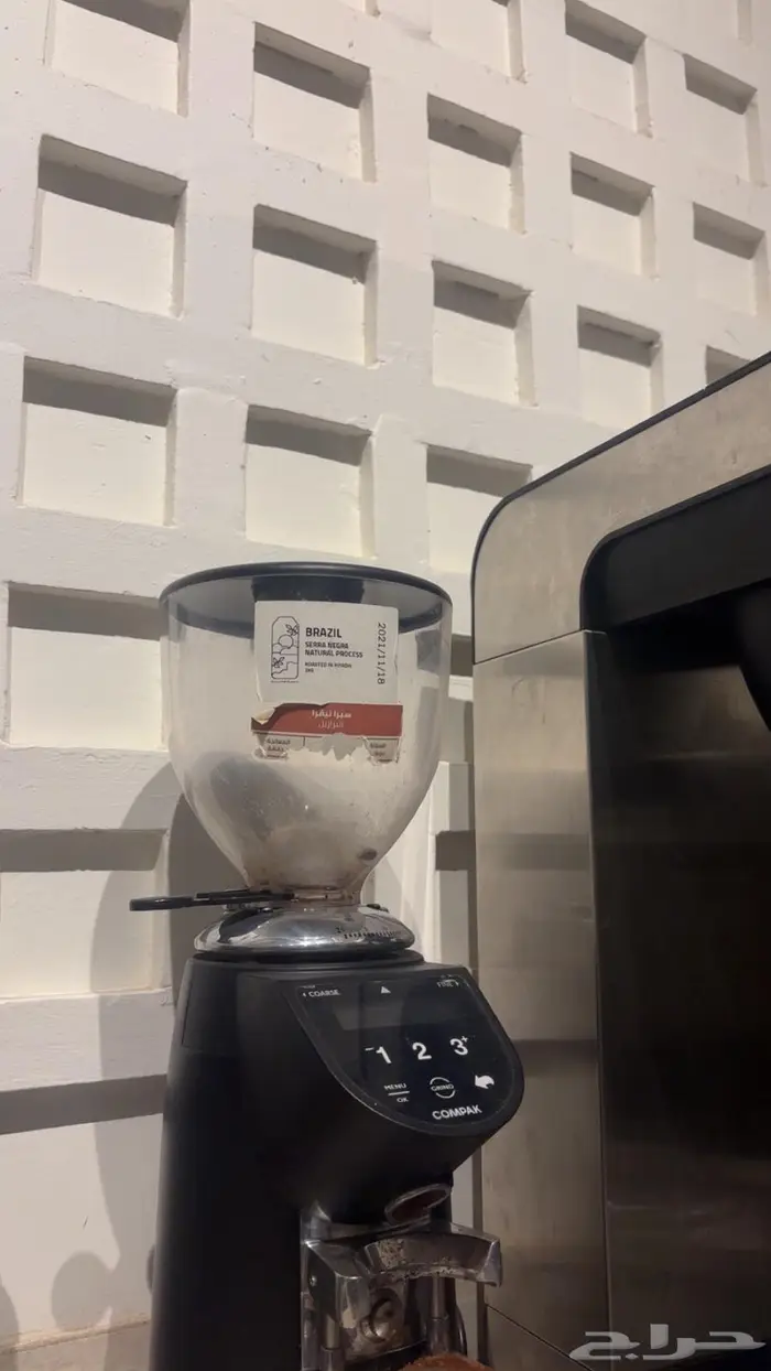 طاحونة كومباك 0