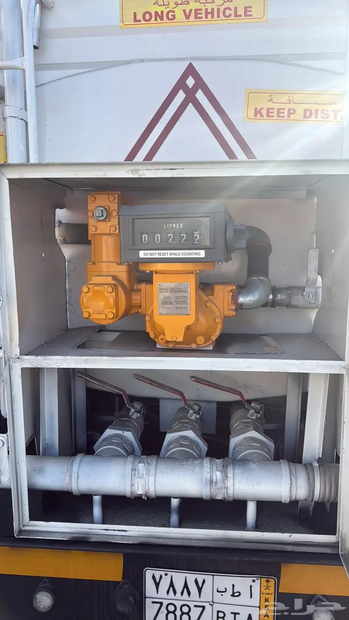 دينة للاجار شهري 0