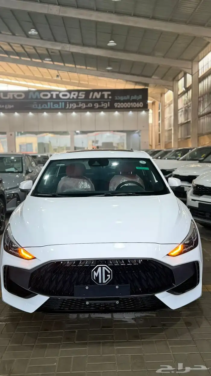 أم جي جي تي فل كامل 2024 0