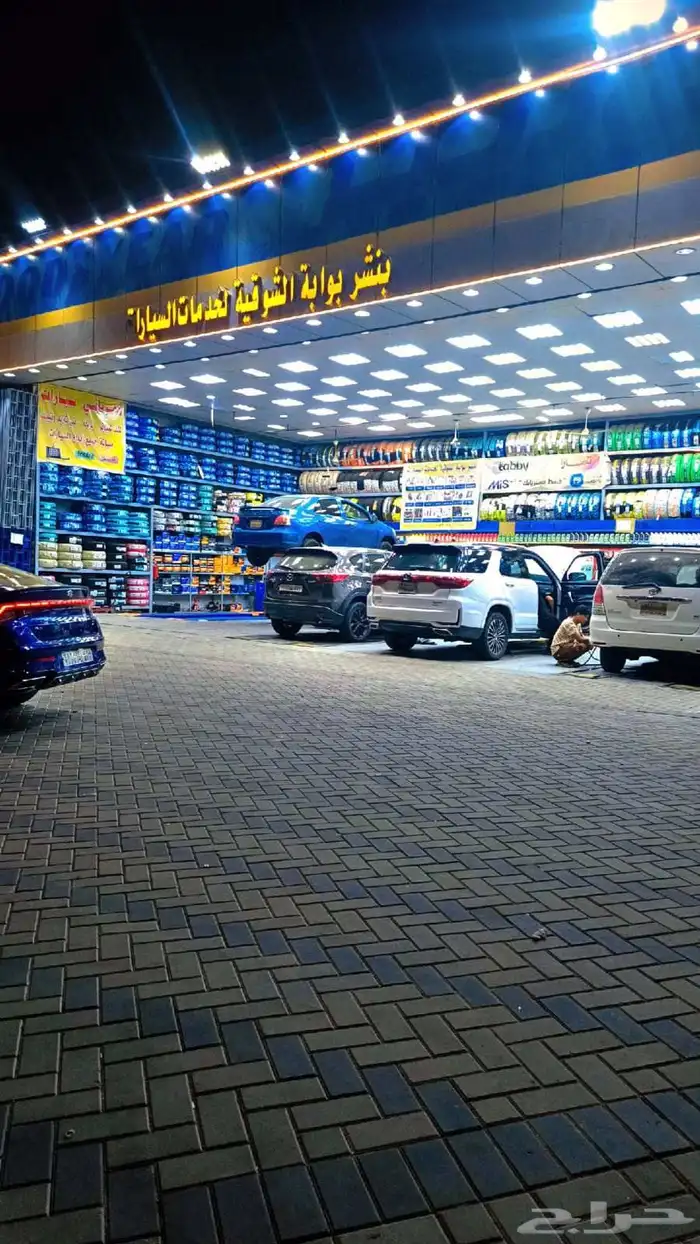 ميزان اذرعة سيارات كمبيوتر وزن اذرعة 1