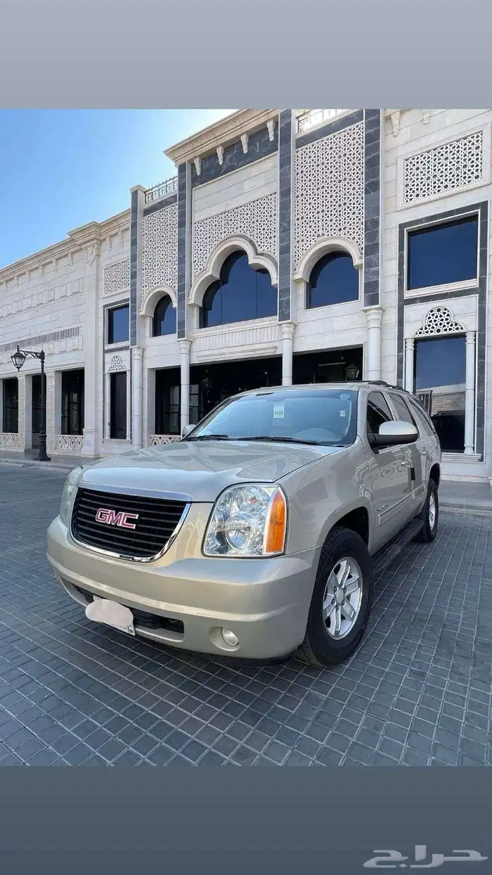 جمس يوكن (قمه بنظافة) 0