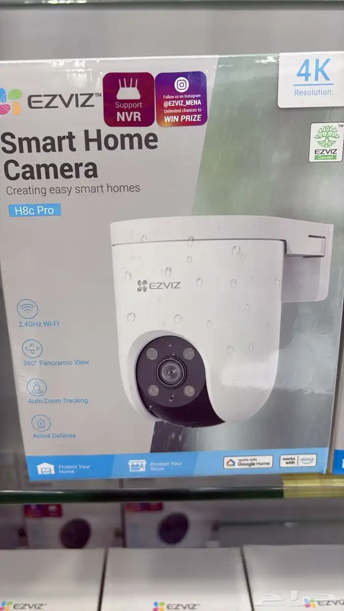 كامرات مراقبه أعلى جوده وأقل سعر 2