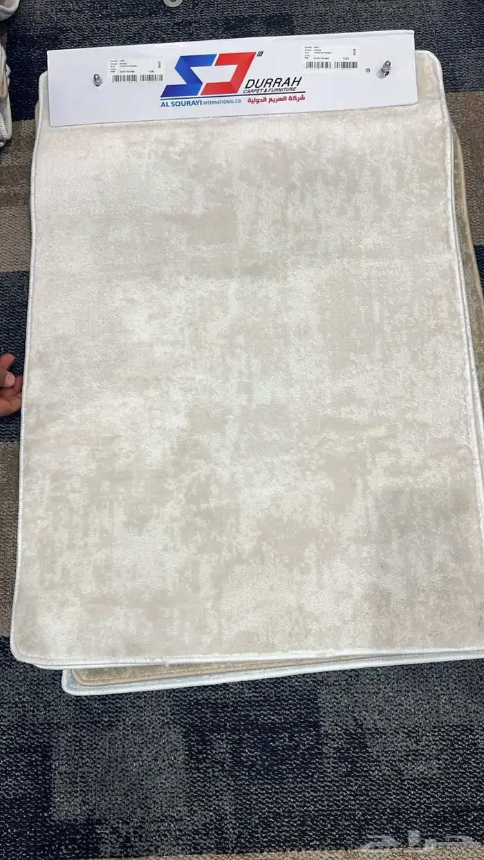 بدا الجديد 6