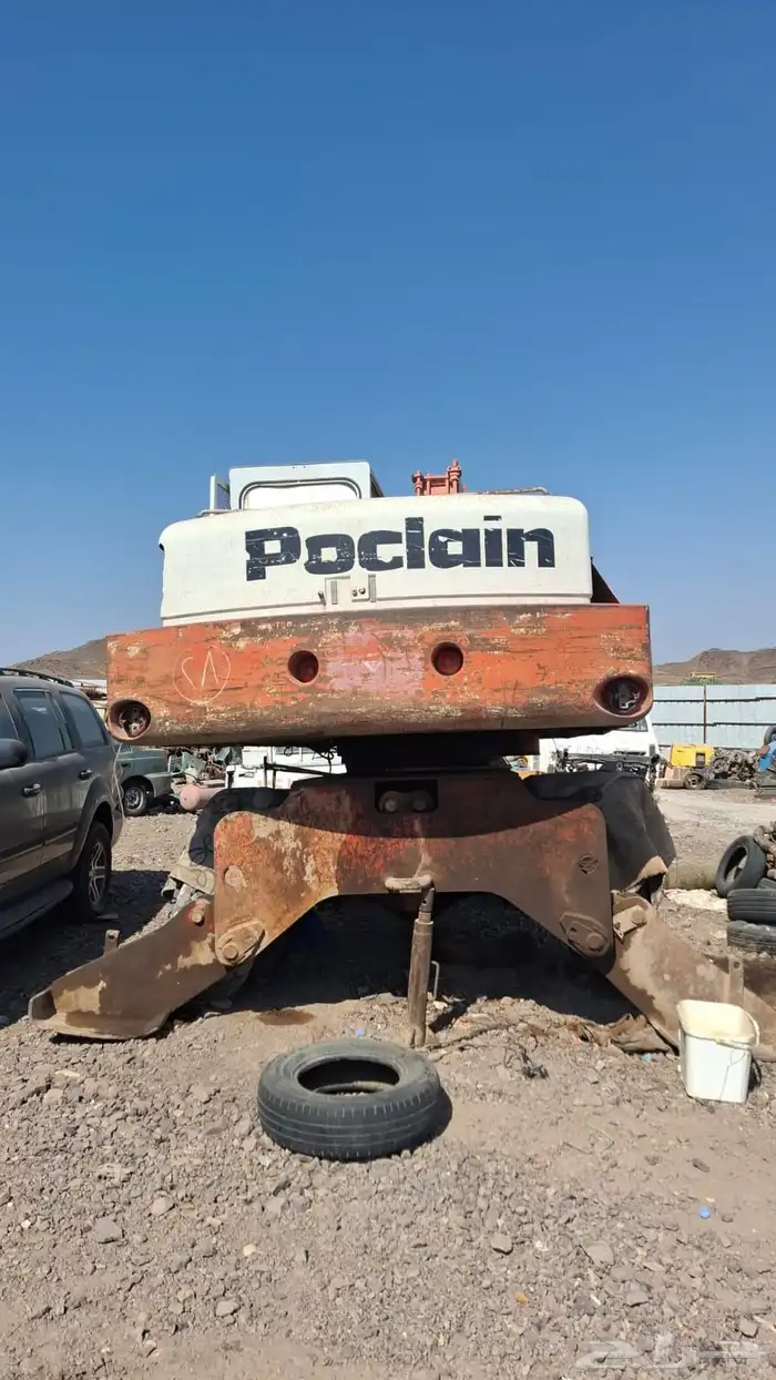 بكلين للبيع 2