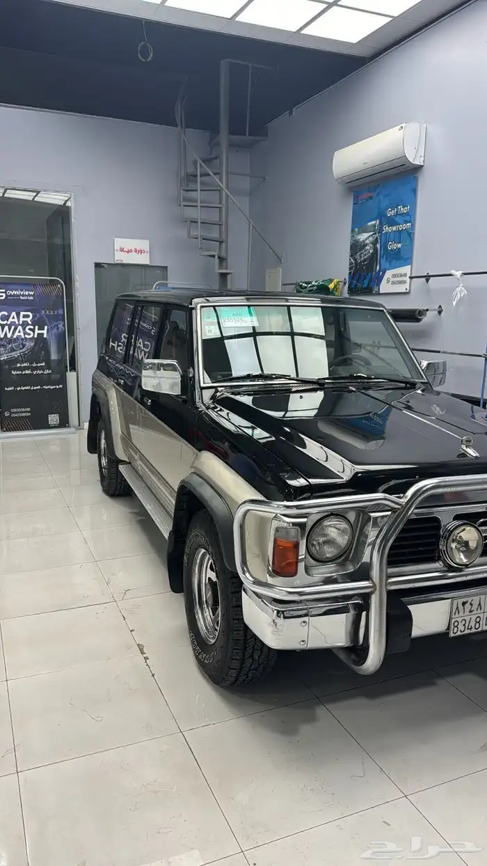 نيسان 1992 صبغ وكاله شرط 0