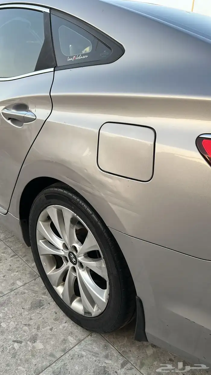 ازيرا 2014 فل كامل - مالك اول 8