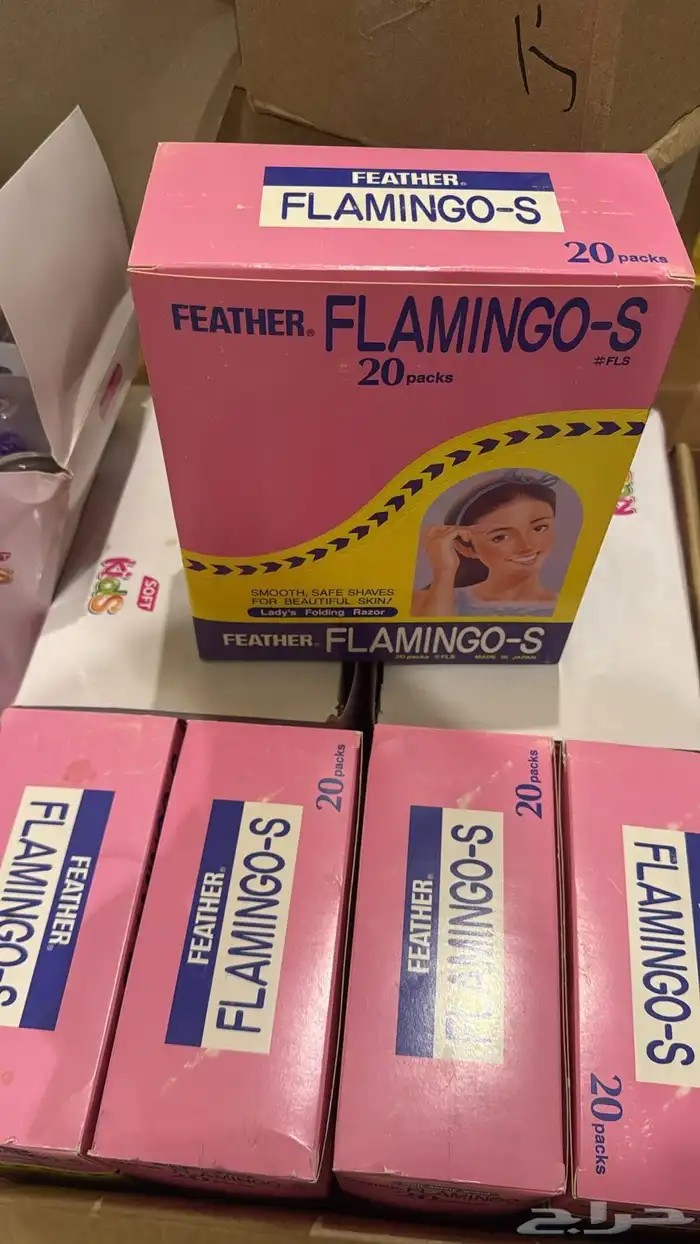 بضاعة عنايه 8