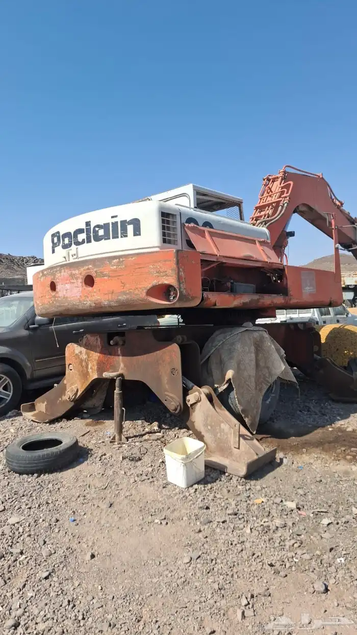 بكلين للبيع 1