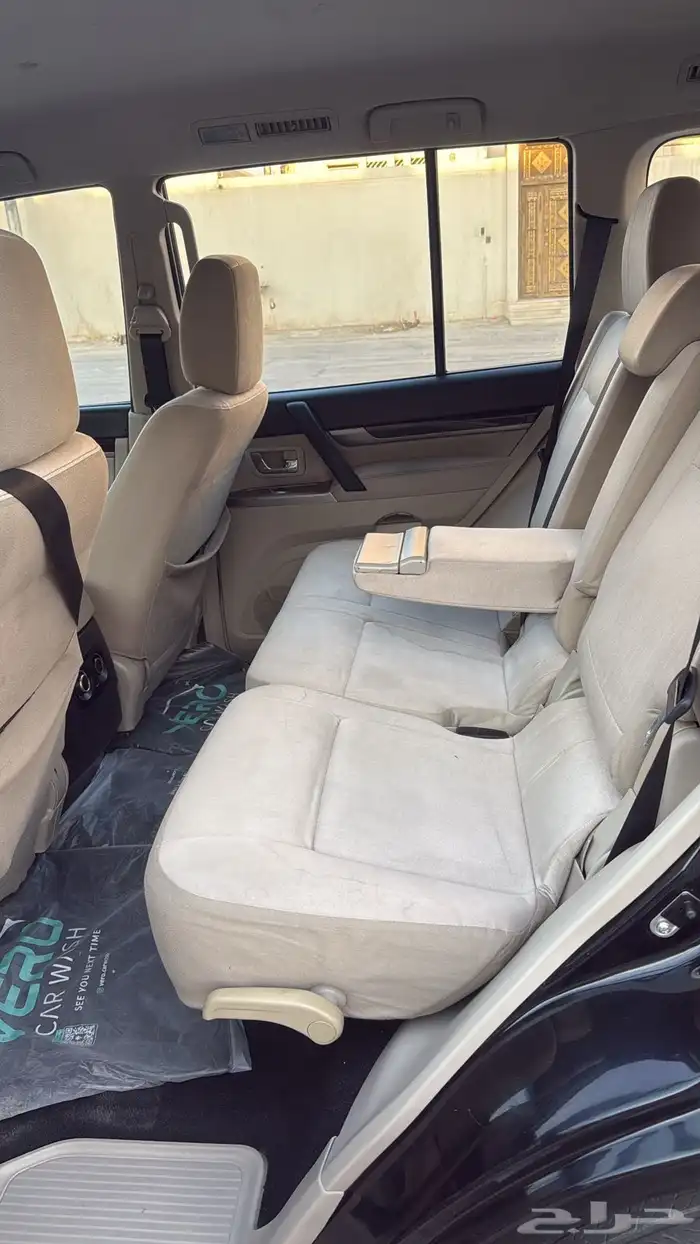 باحيرو 2020 10