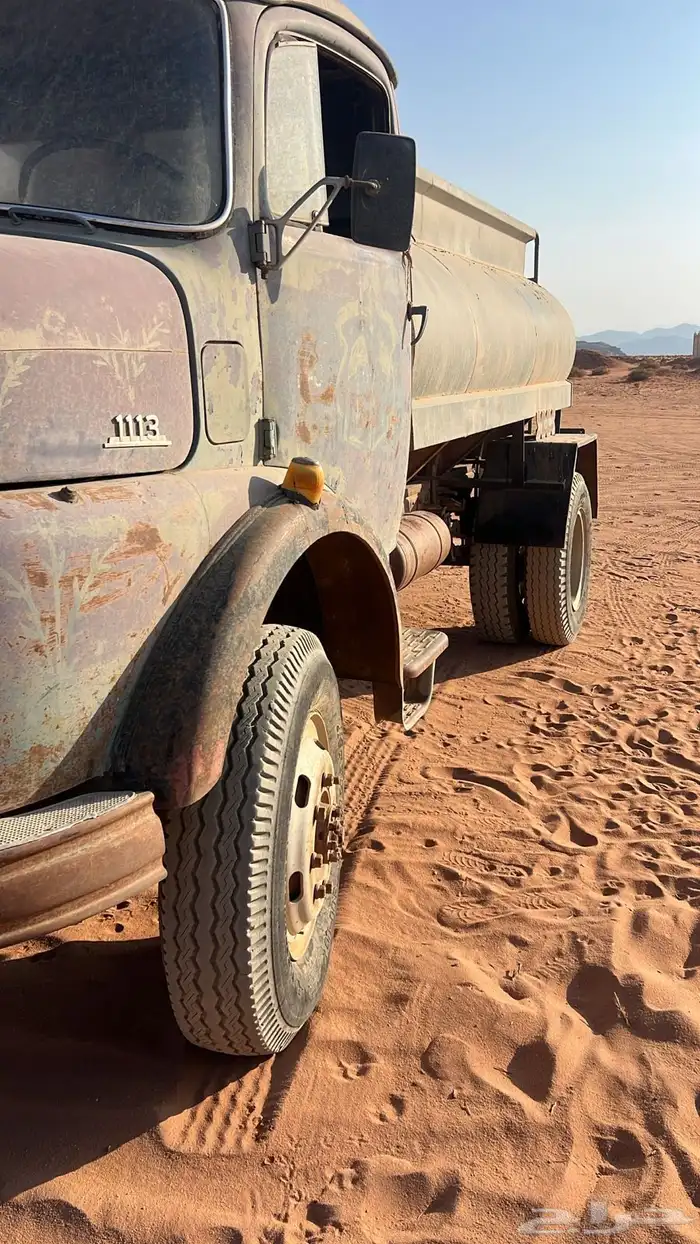 سيارة وايت 2