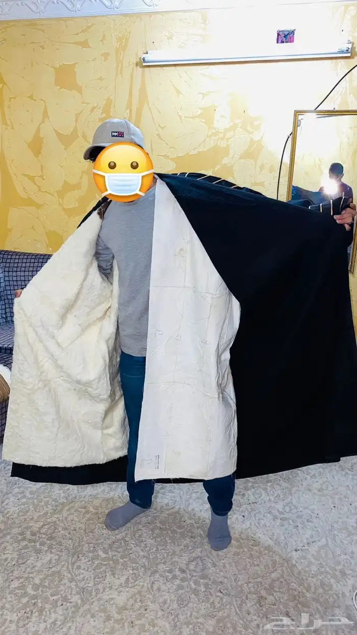 فروة فروات تفصيل ملكي (طفيلي) اقل سعر بالمملكة 33