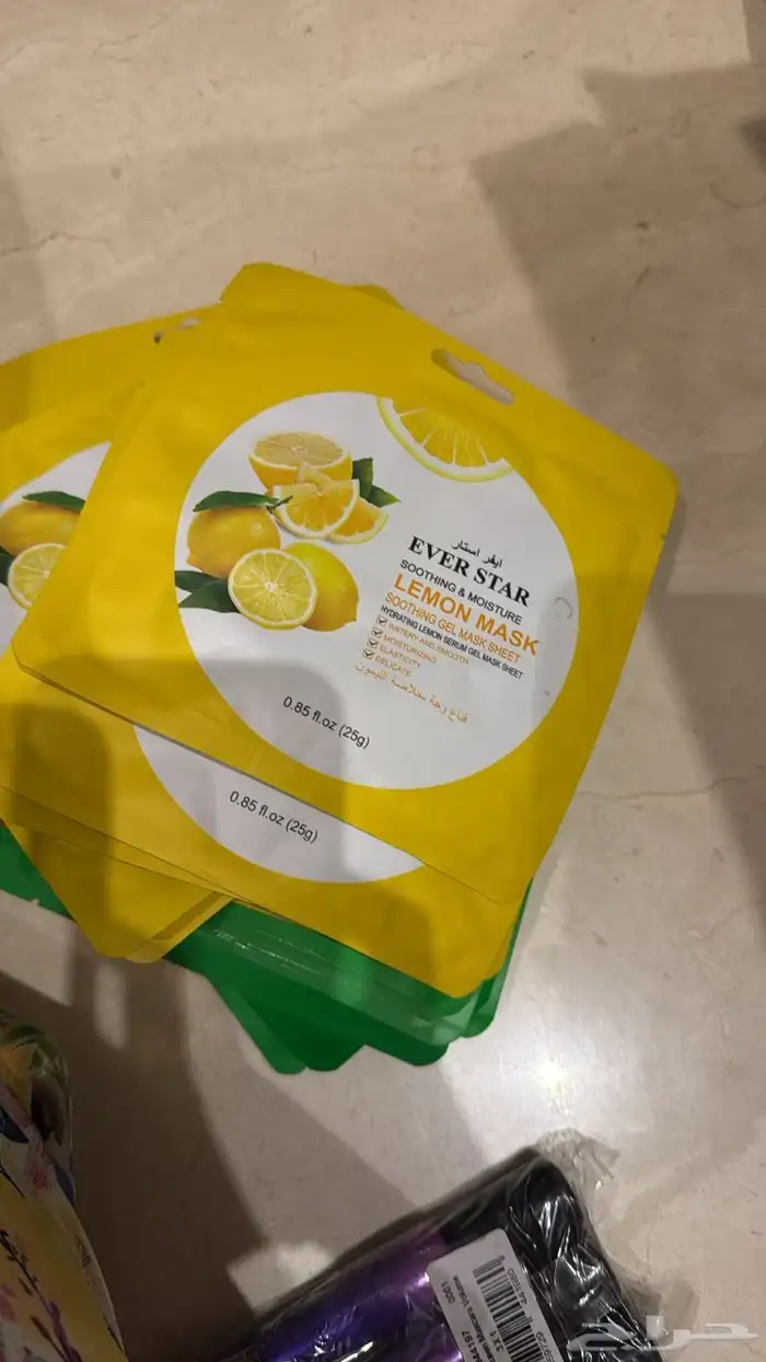 بضاعة عنايه 4