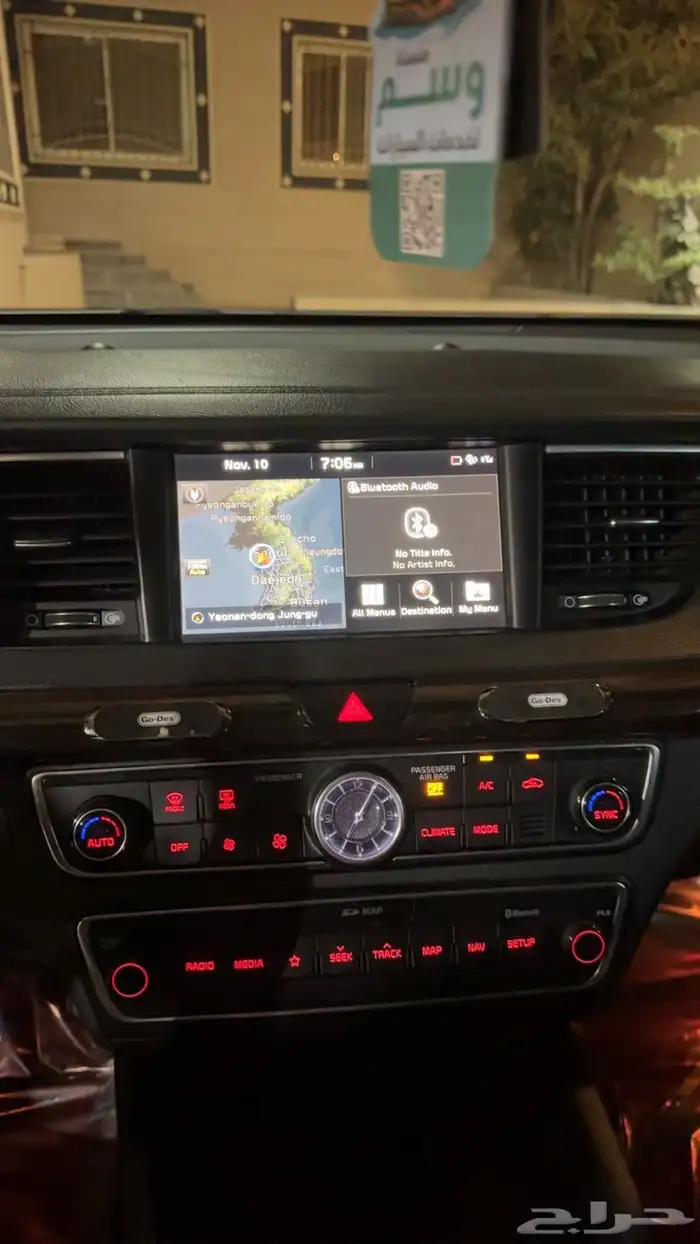 كادينزا 2018 ديزل 6