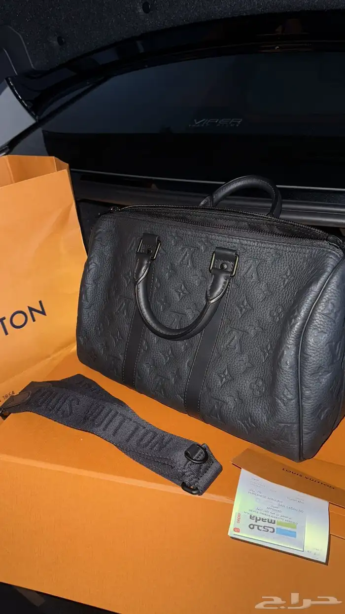 شنطة keepall bandouli re كيبال ماندوليا 16000 2