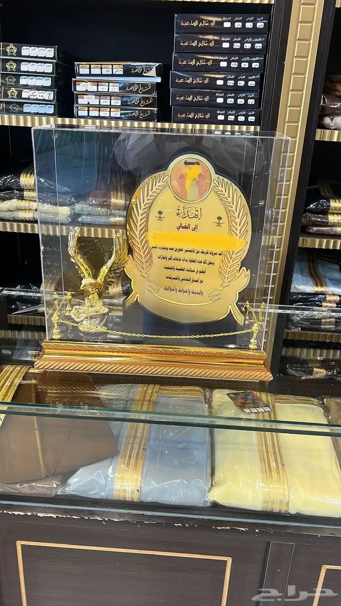 علم السعودية طباعة شعارات ريشة إعلانية طقم صور رول أب حاجز 14