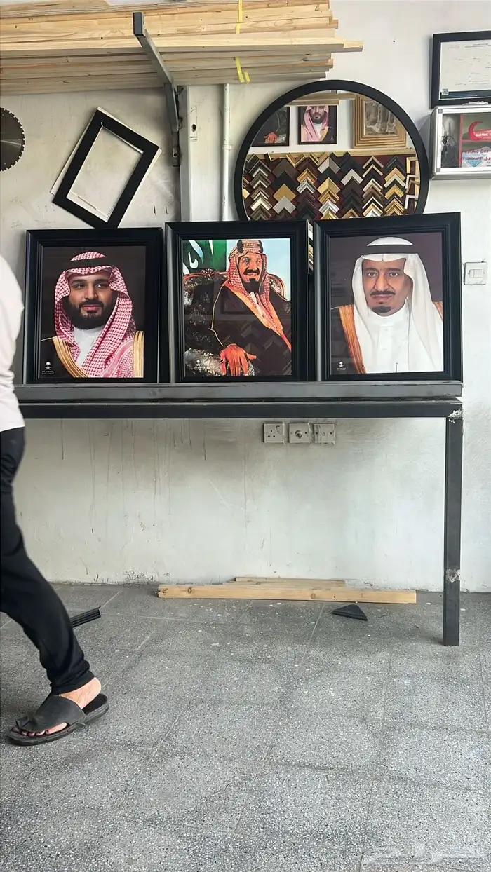 علم السعودية طباعة شعارات ريشة إعلانية طقم صور رول أب حاجز 29