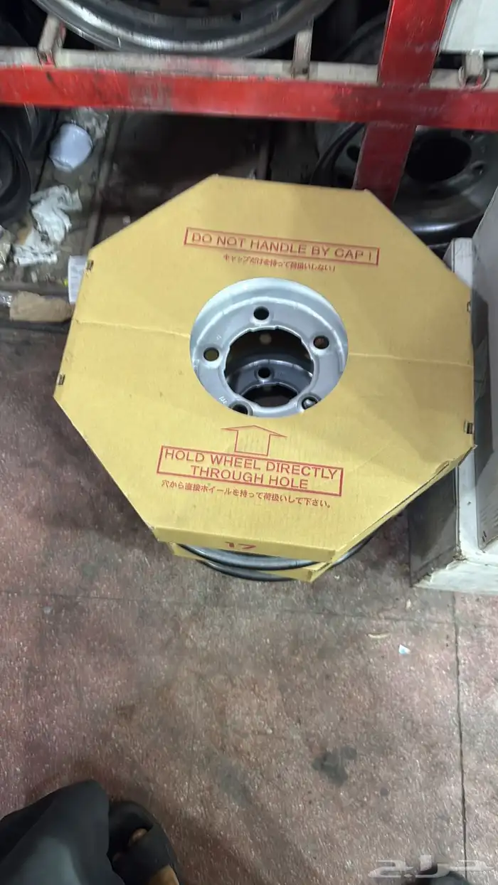 جنوط هلل 17اصلي 2