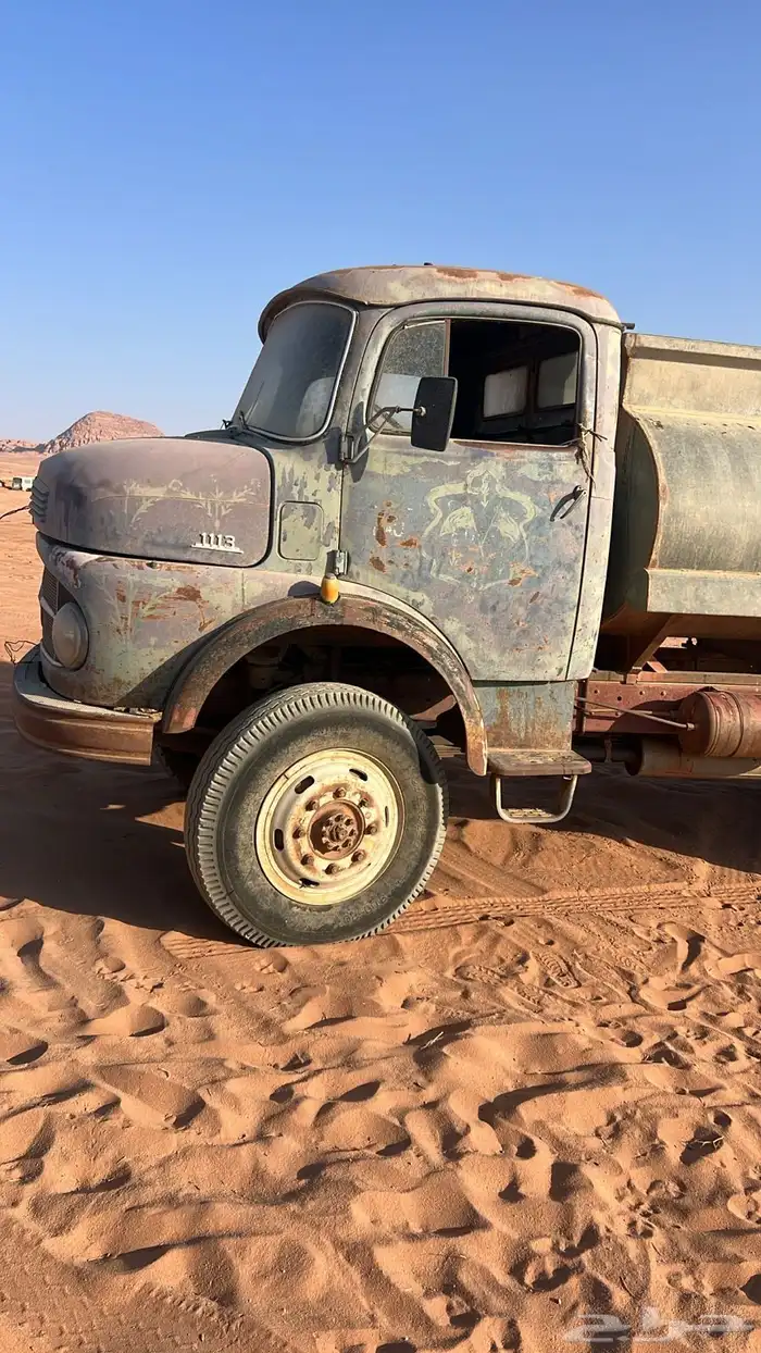 سيارة وايت 1