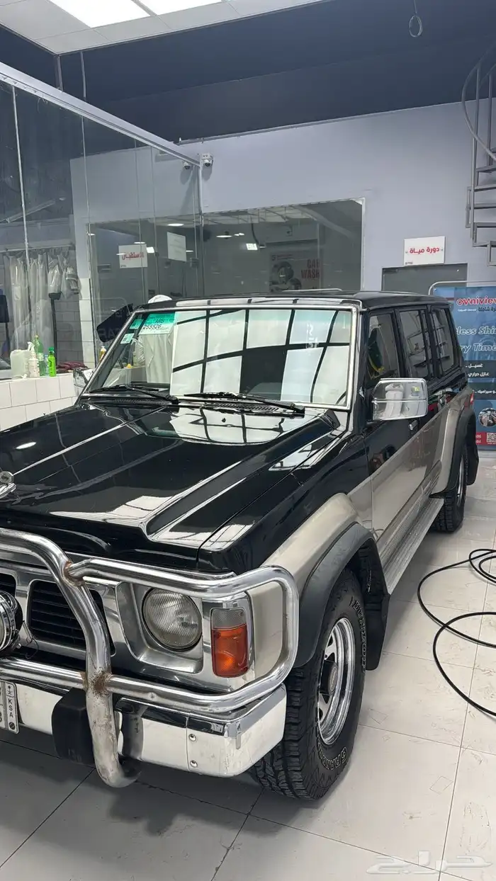 نيسان 1992 صبغ وكاله شرط 1