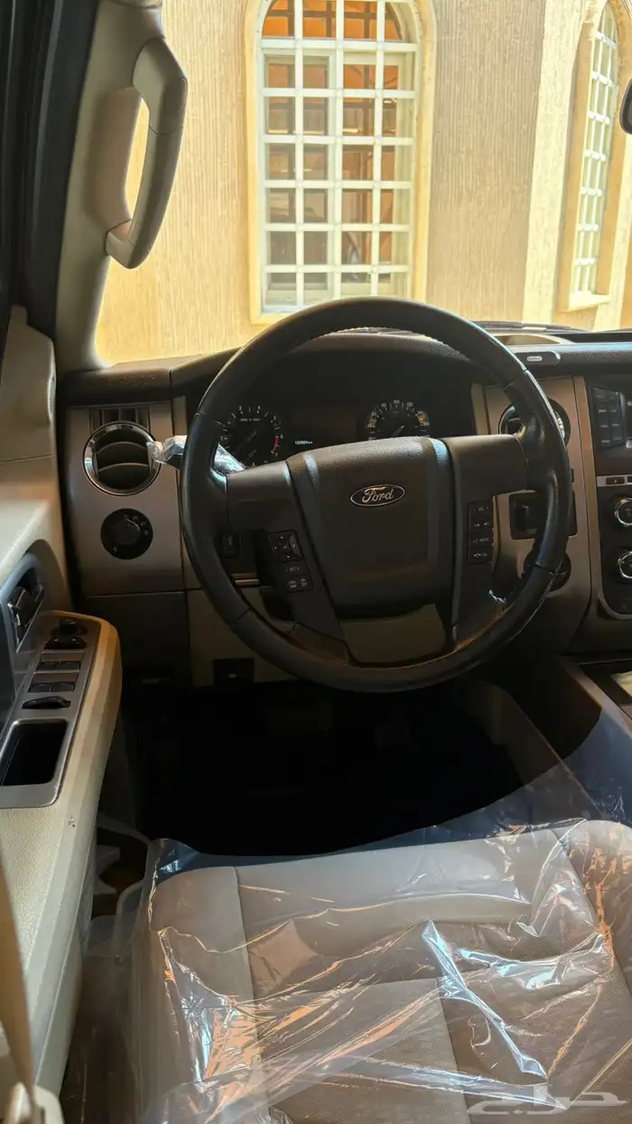 اكسبدشن (( نص فل )) 27