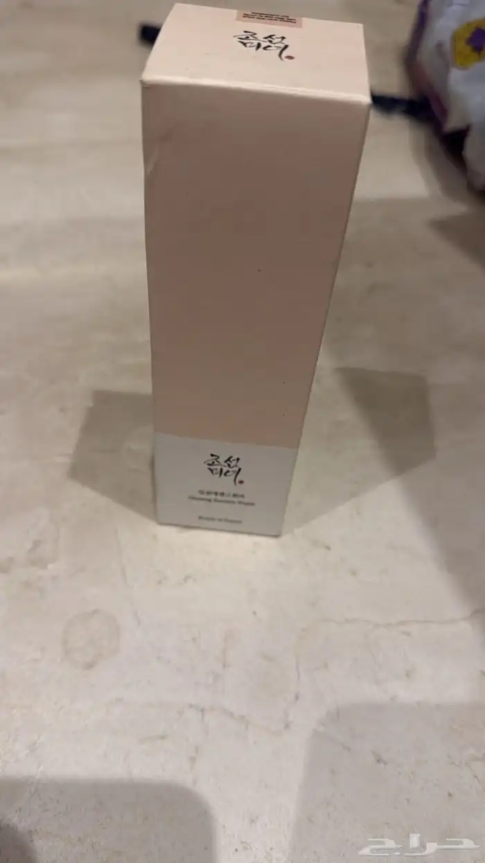 بضاعة عنايه 3