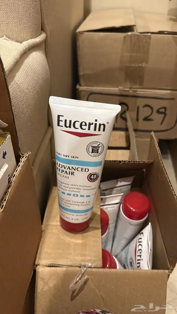 بضاعة عنايه 11