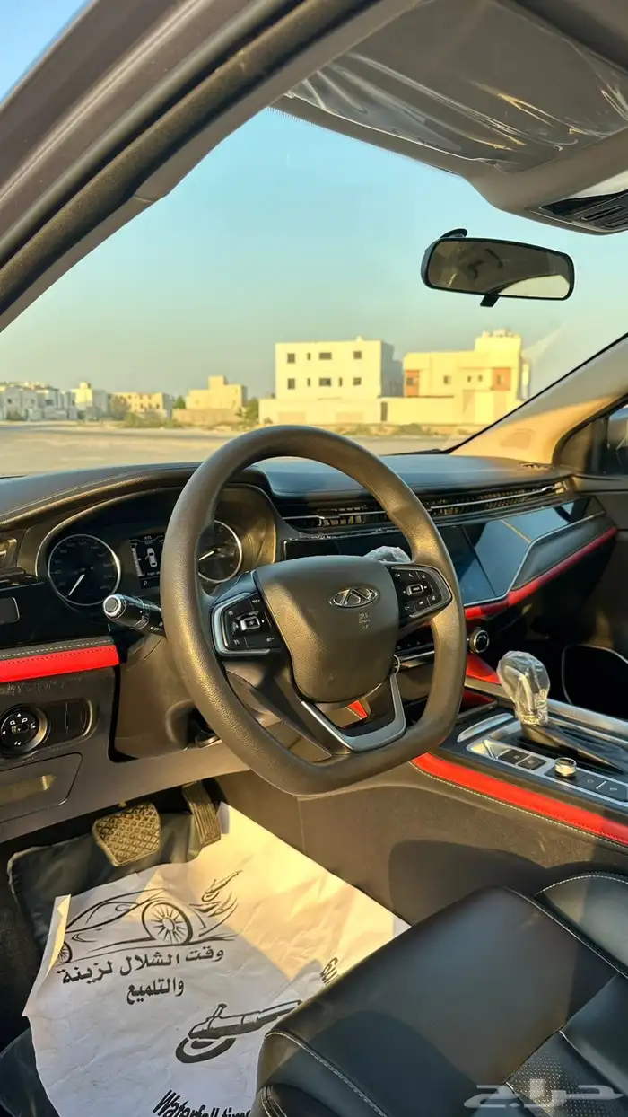 شيري اريزو 6 12