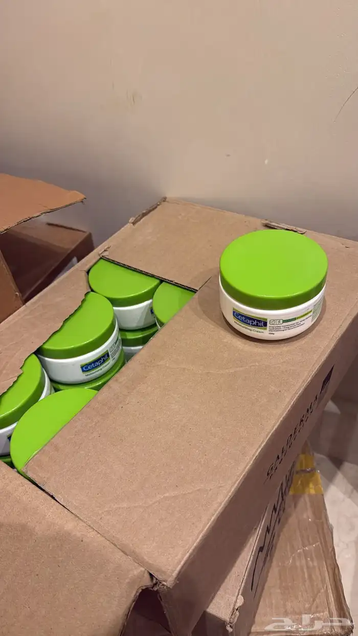 بضاعة عنايه 13