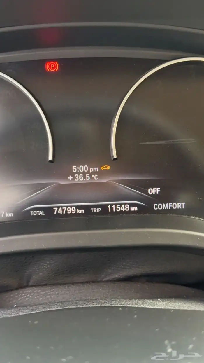 بي ام دبليو x3 2021 4