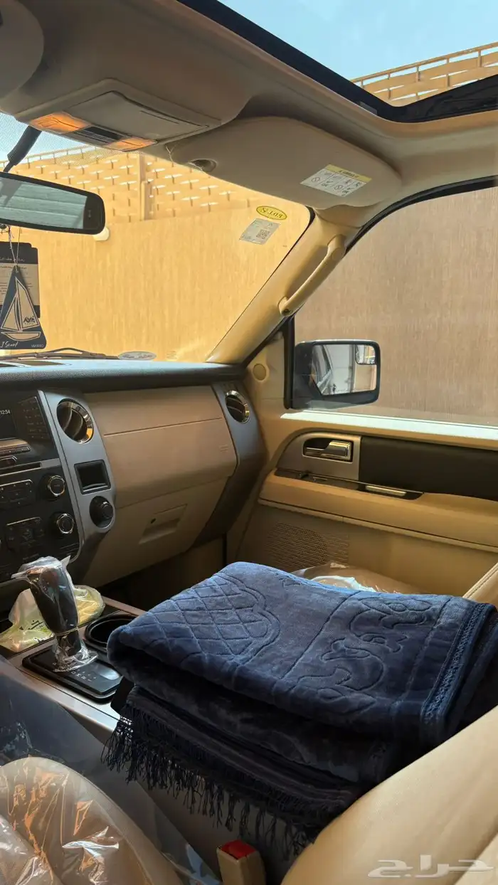 اكسبدشن (( نص فل )) 29