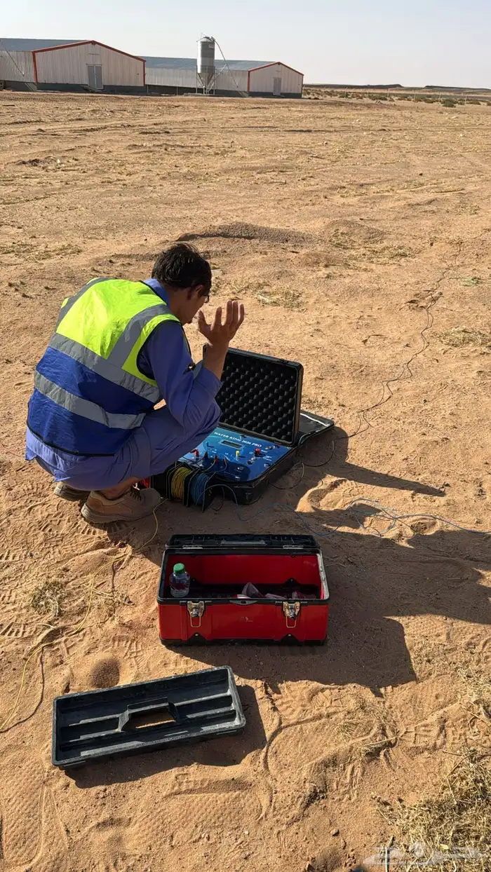 كاميرا تصوير ابار 4