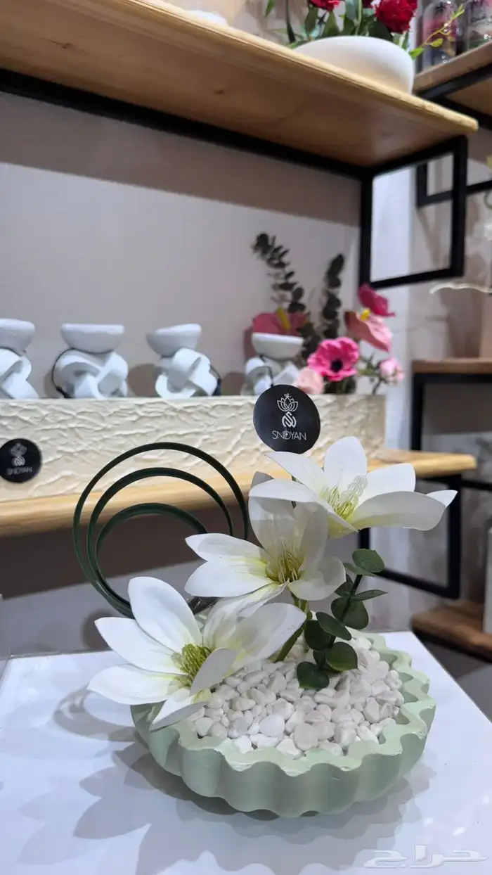 باقات ورد زهور السنديان 3