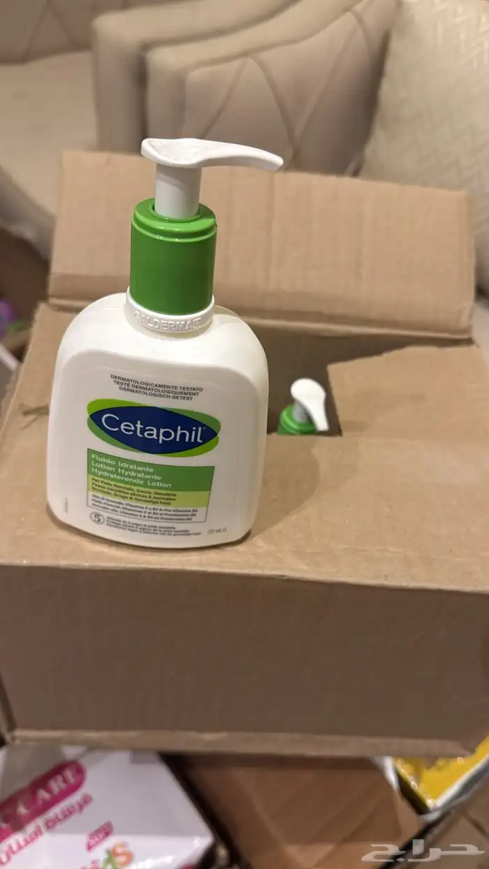 بضاعة عنايه 9