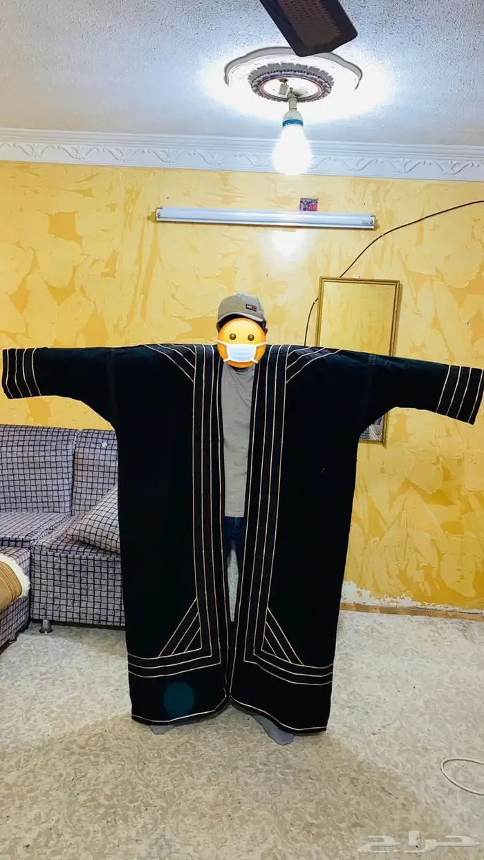 فروة فروات تفصيل ملكي (طفيلي) اقل سعر بالمملكة 29