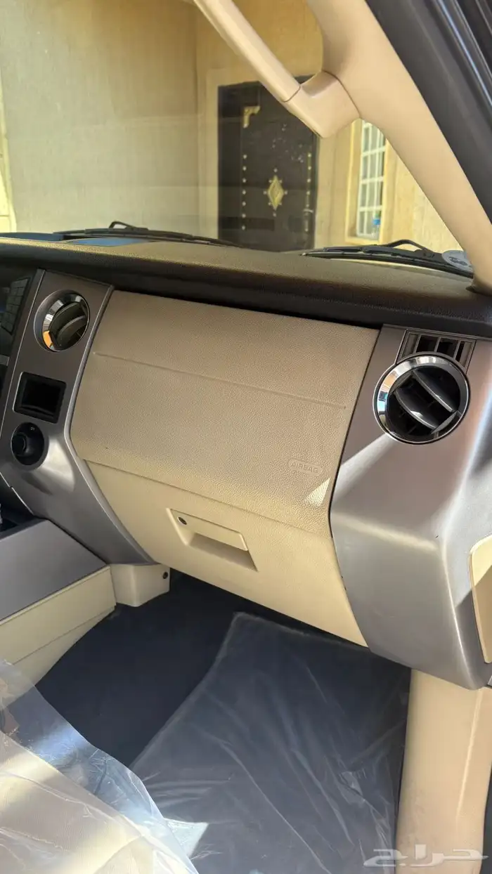 اكسبدشن (( نص فل )) 43