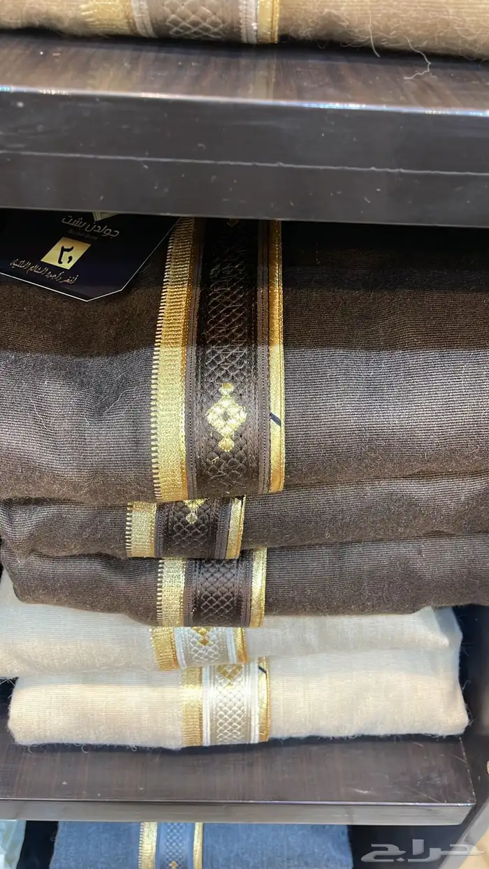 بشت شتوي وبر هدايا رجالية 1